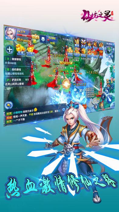 魔兽争霸3