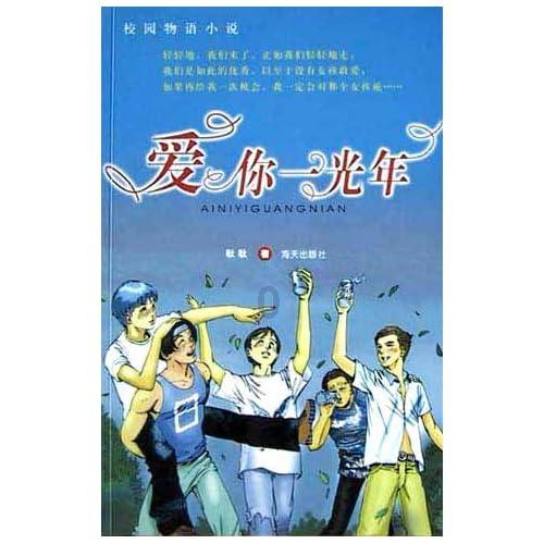 彩虹生日蛋糕