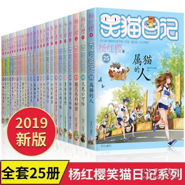 江西省兴国县发布霜冻黄色预警