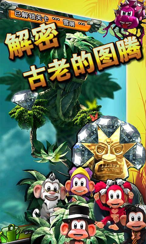 被困的老人