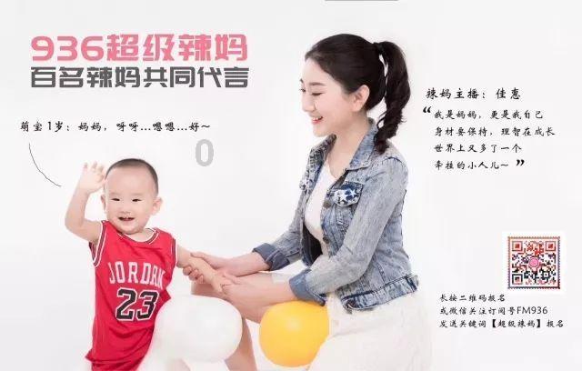 卡通摩托拼图