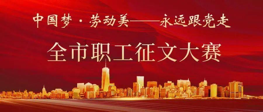 苏州中心商场邀您辞旧迎新启甲辰,“心意龙龍”贺美好