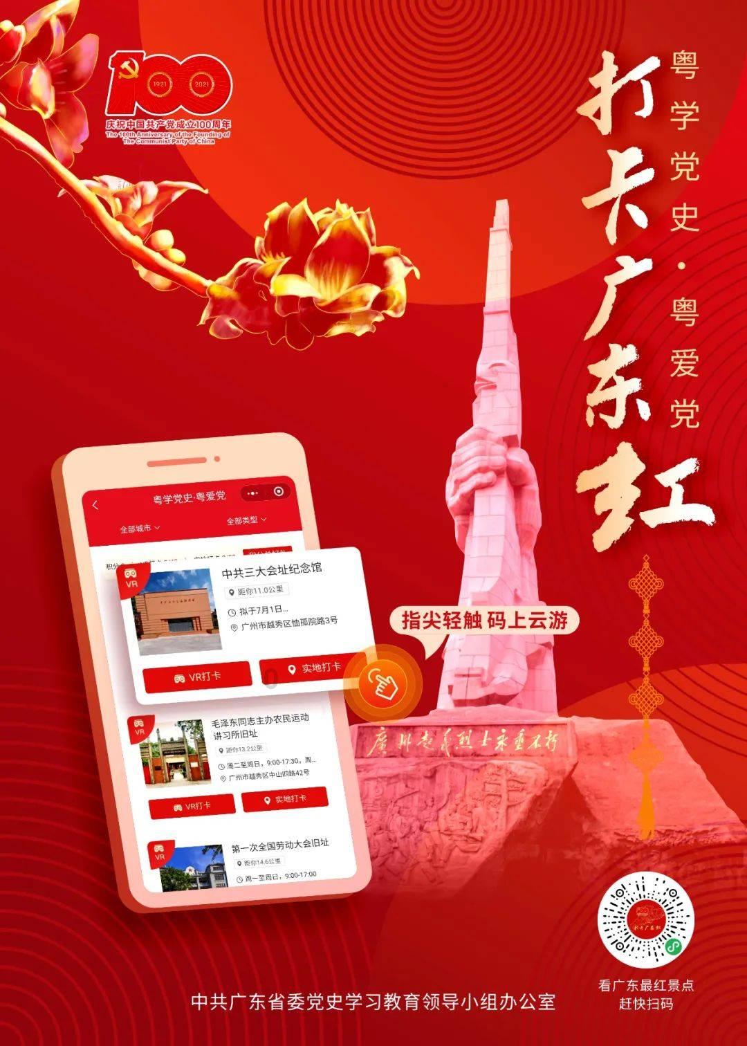 八旬老人公交车上迷路 驾驶员帮忙找家人