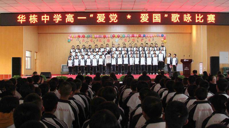 数字合算